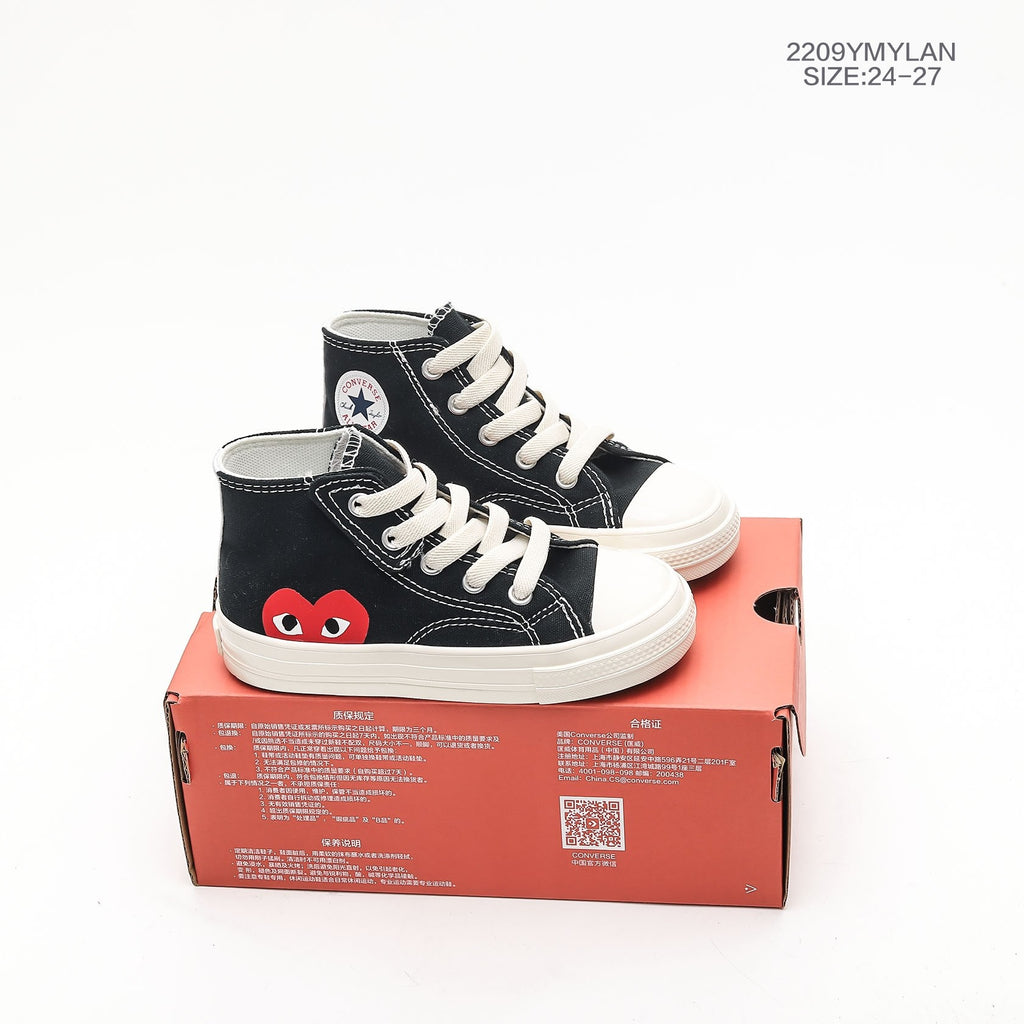 CONVERSE AllStar 2020 new " black"