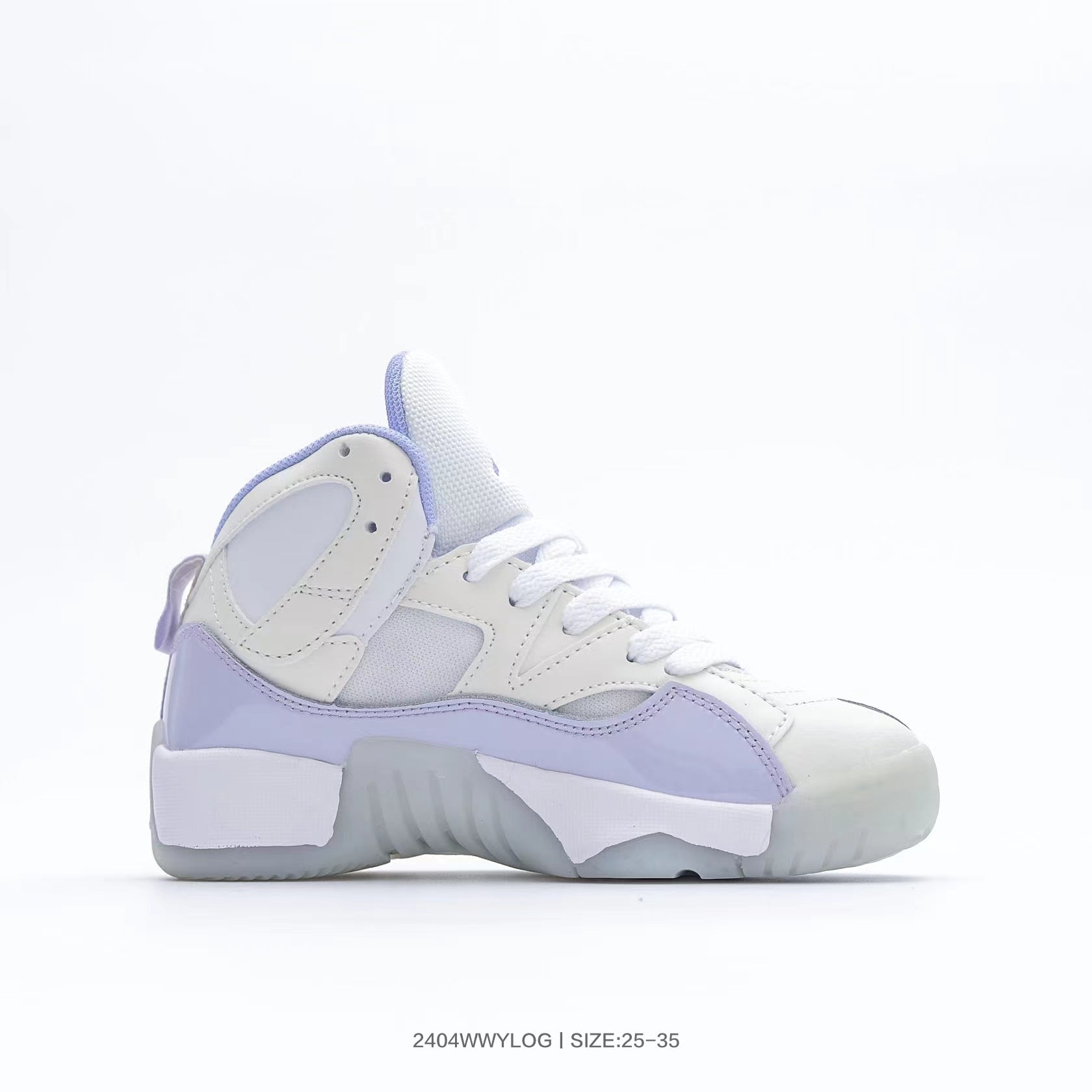 Jordan 612 series "Lavender, white, cream"