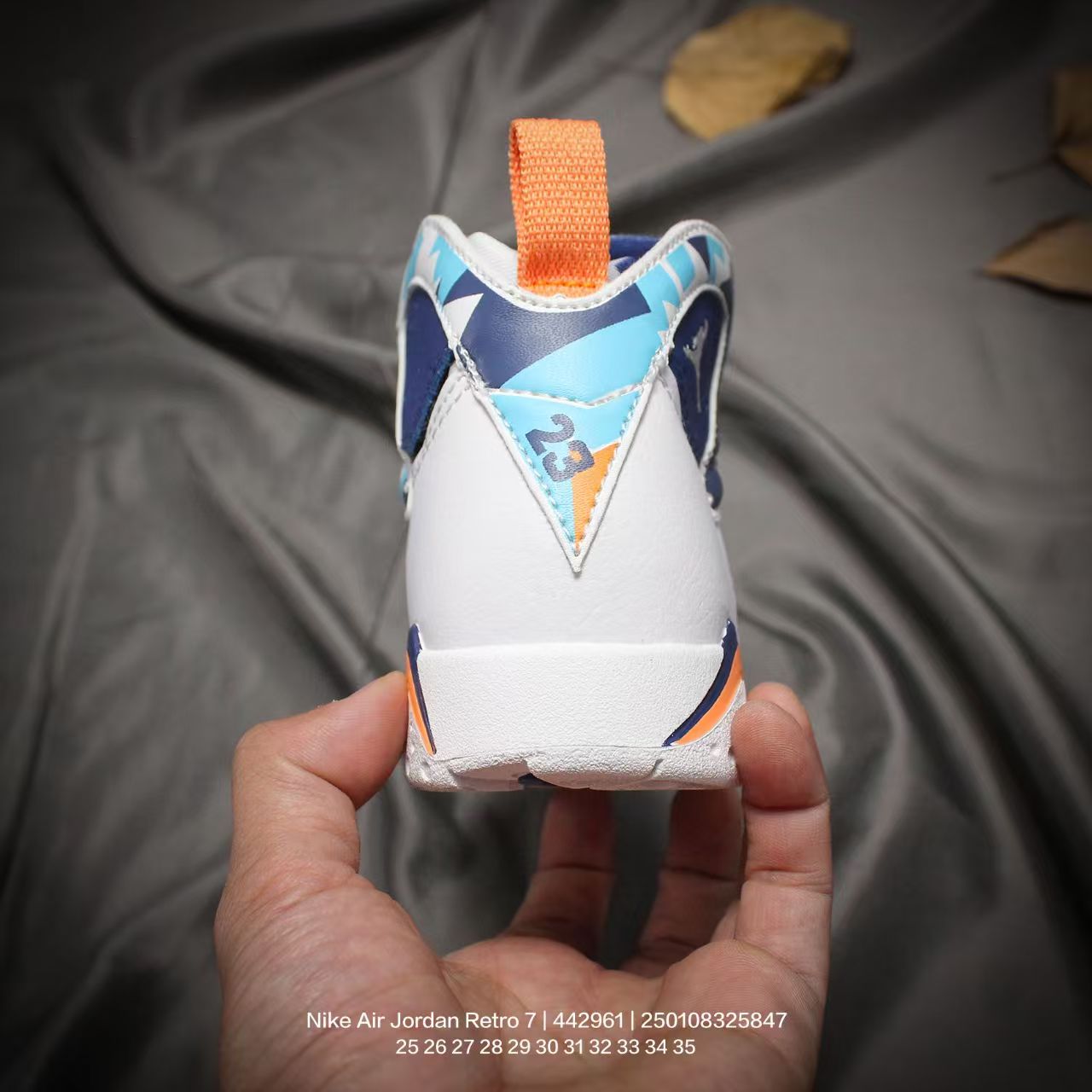 Joe 7 children's shoes" white, blue"