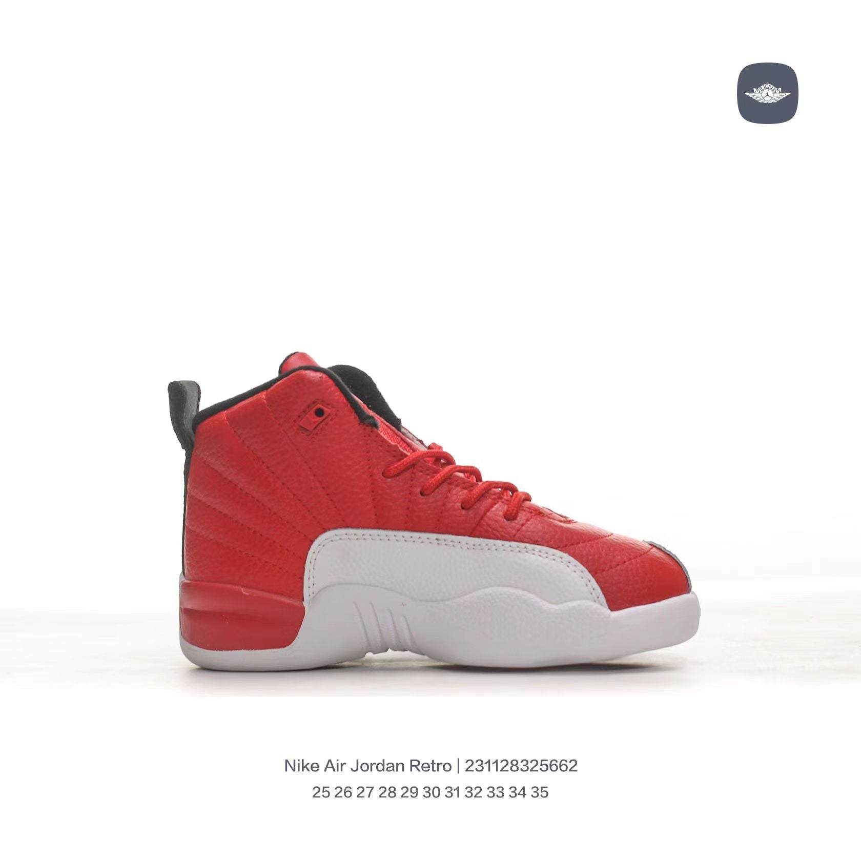Joe 12 children's shoes" red, white'