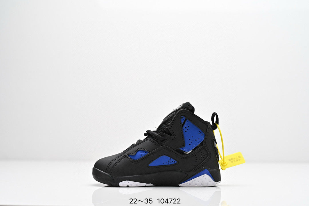 Joe 7.5 children's basketball shoes" black, blue"