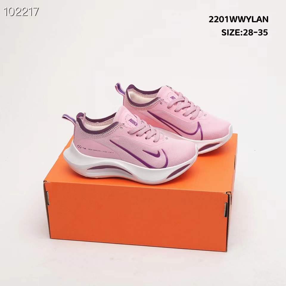 2022 new Nike Air Zoom Pegasus moon"Pink"