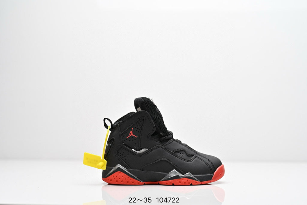 Joe 7.5 children's basketball shoes" black, red"