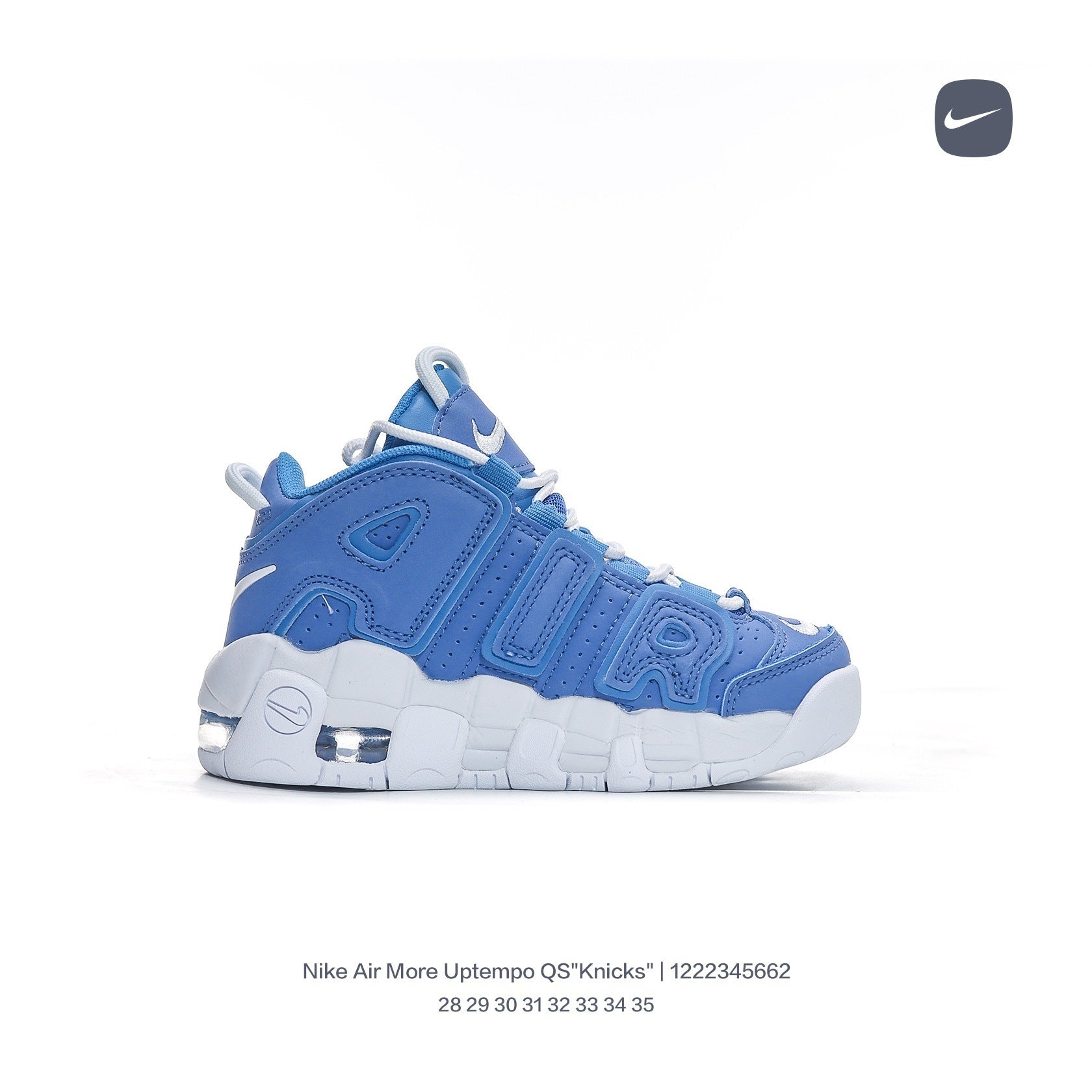 Nike Pippen Air Cushion" blue"