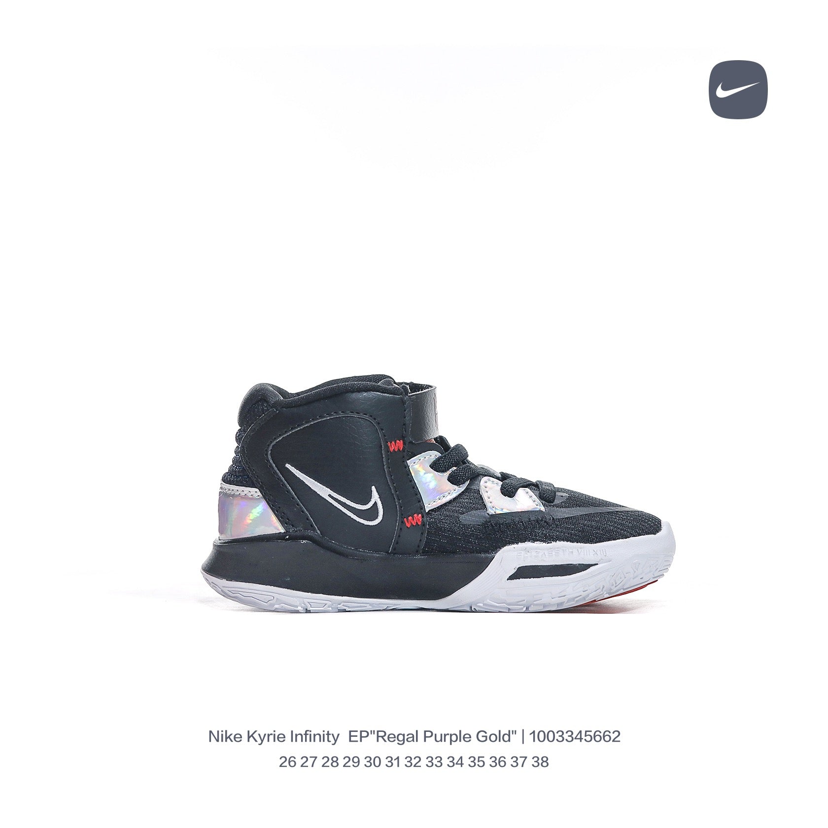 Nike Irving 8 basketball shoes " black"