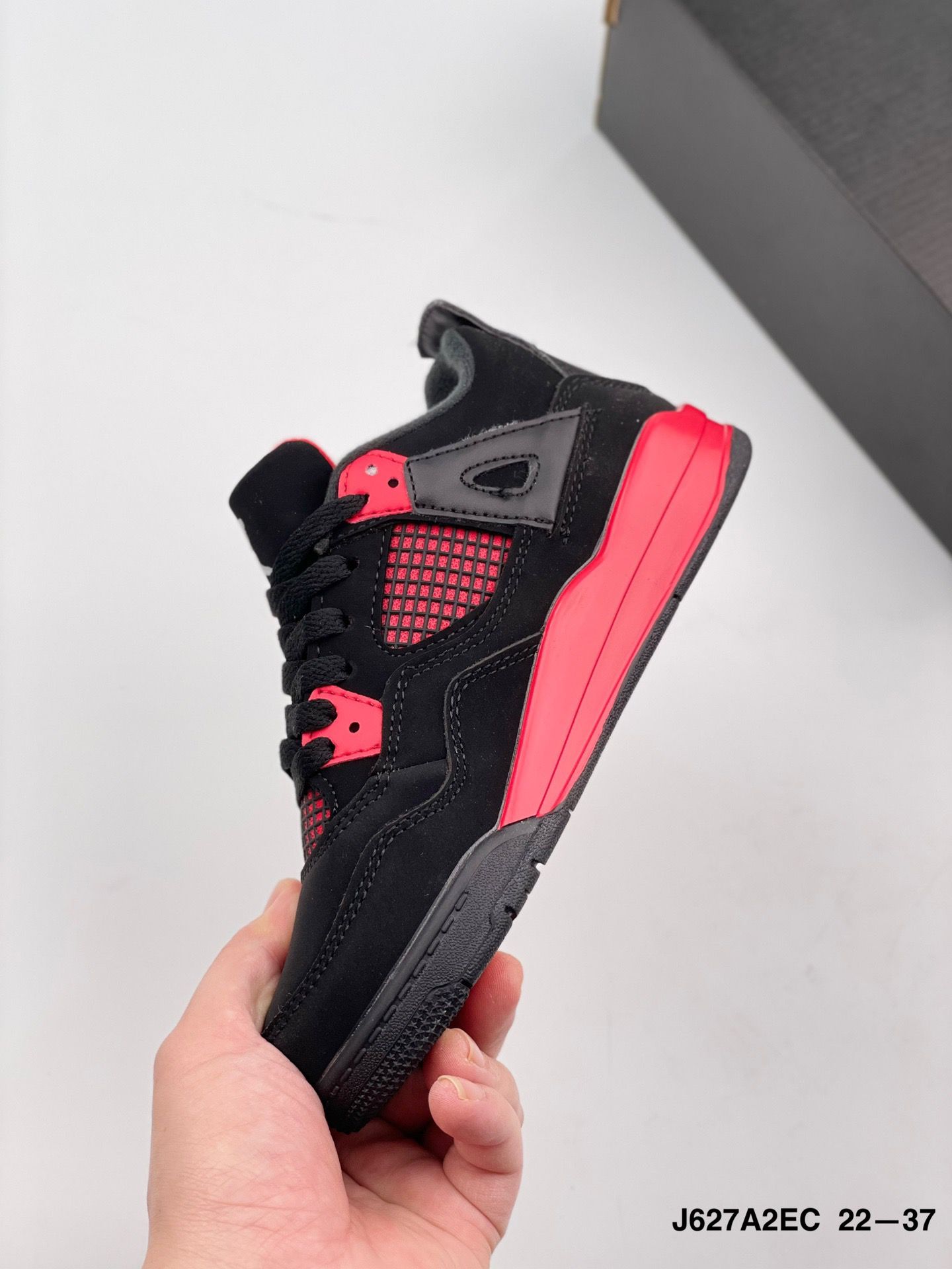 Joe 4 head level" black, red"