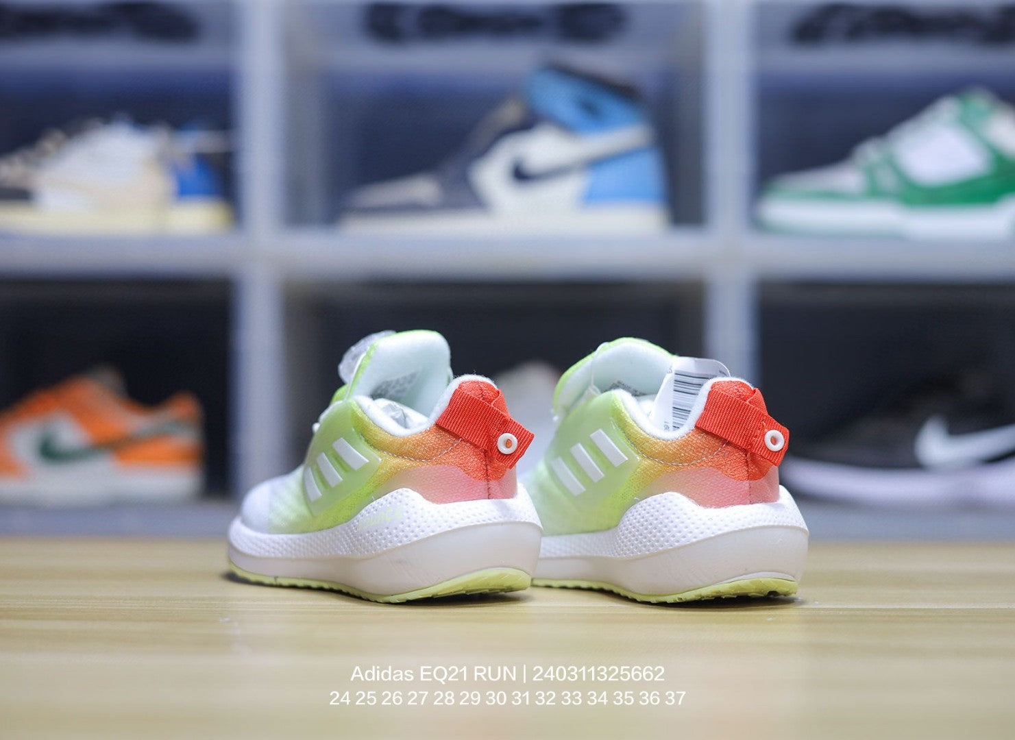 EQT Adidas popcorn lock shoes for children" white, lime green"
