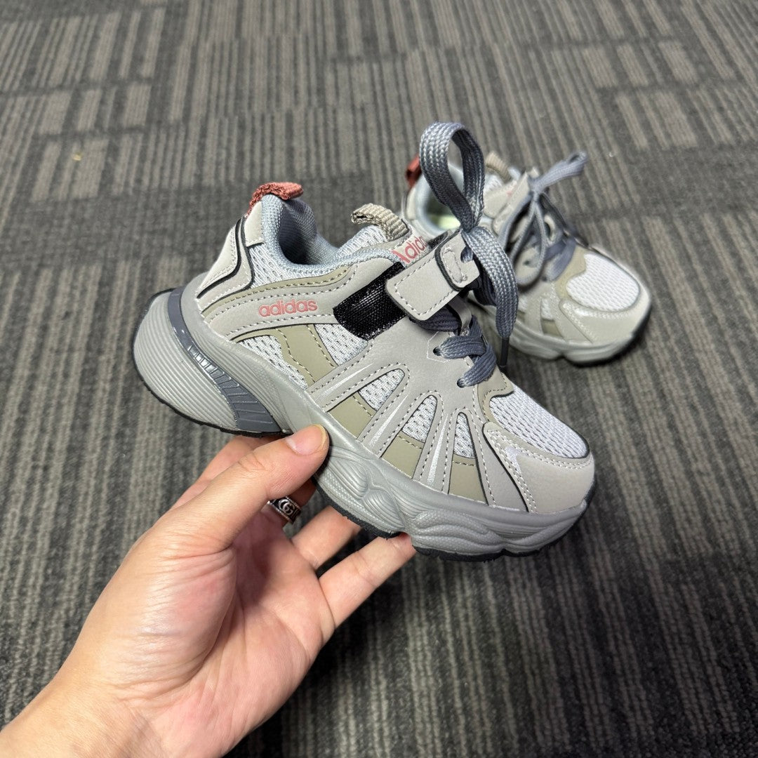 Adidas dad shoes" gray"