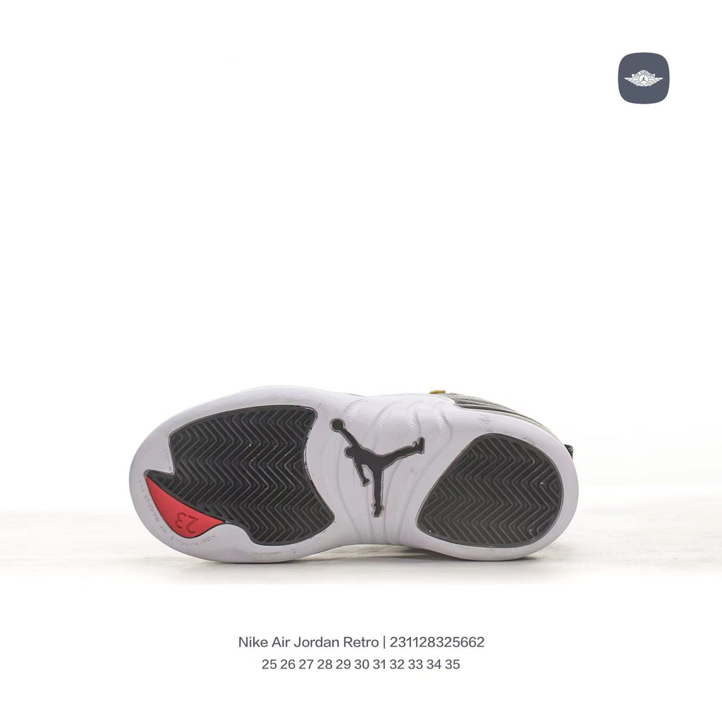 Joe 12 children's shoes" black, white"