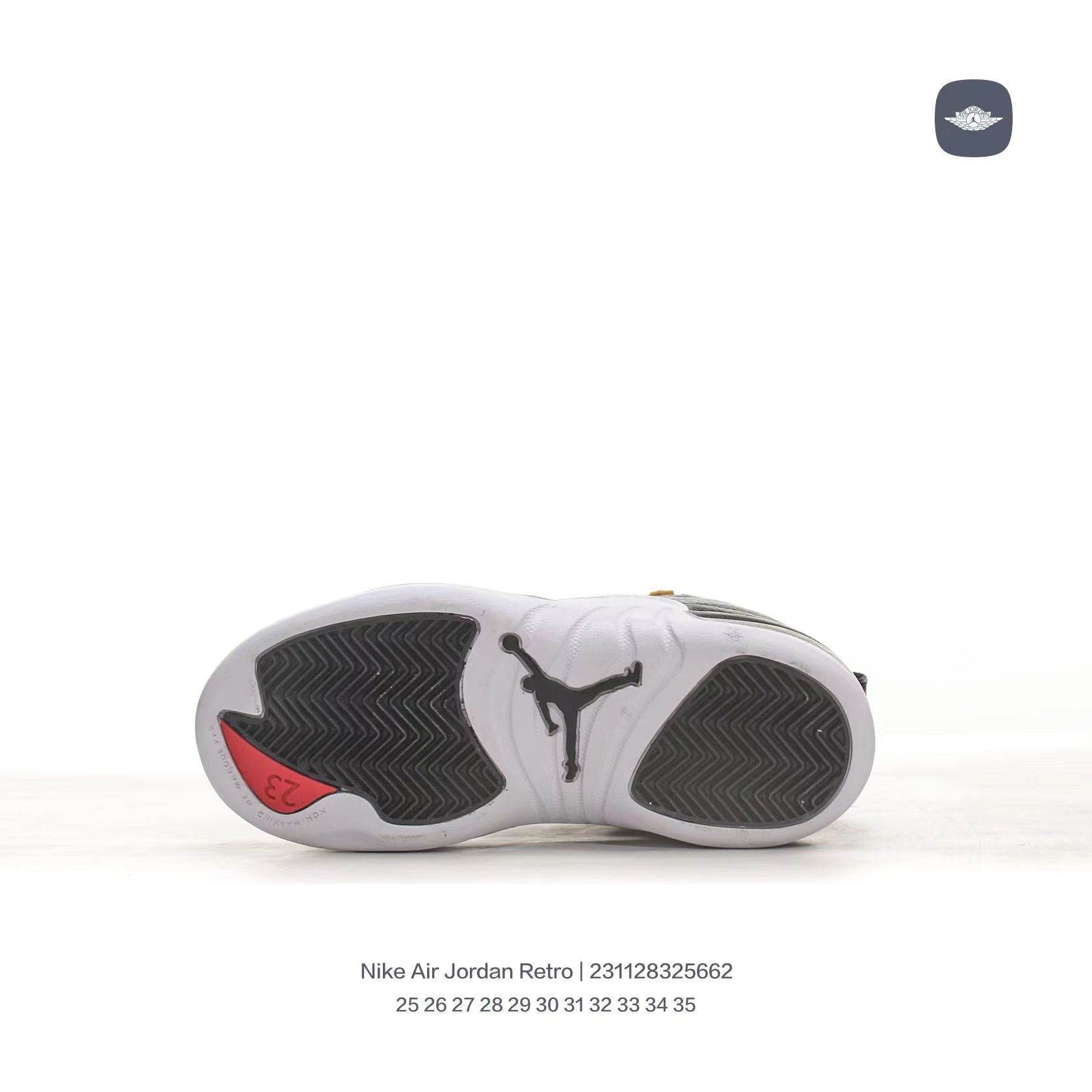 Joe 12 children's shoes" black, white"