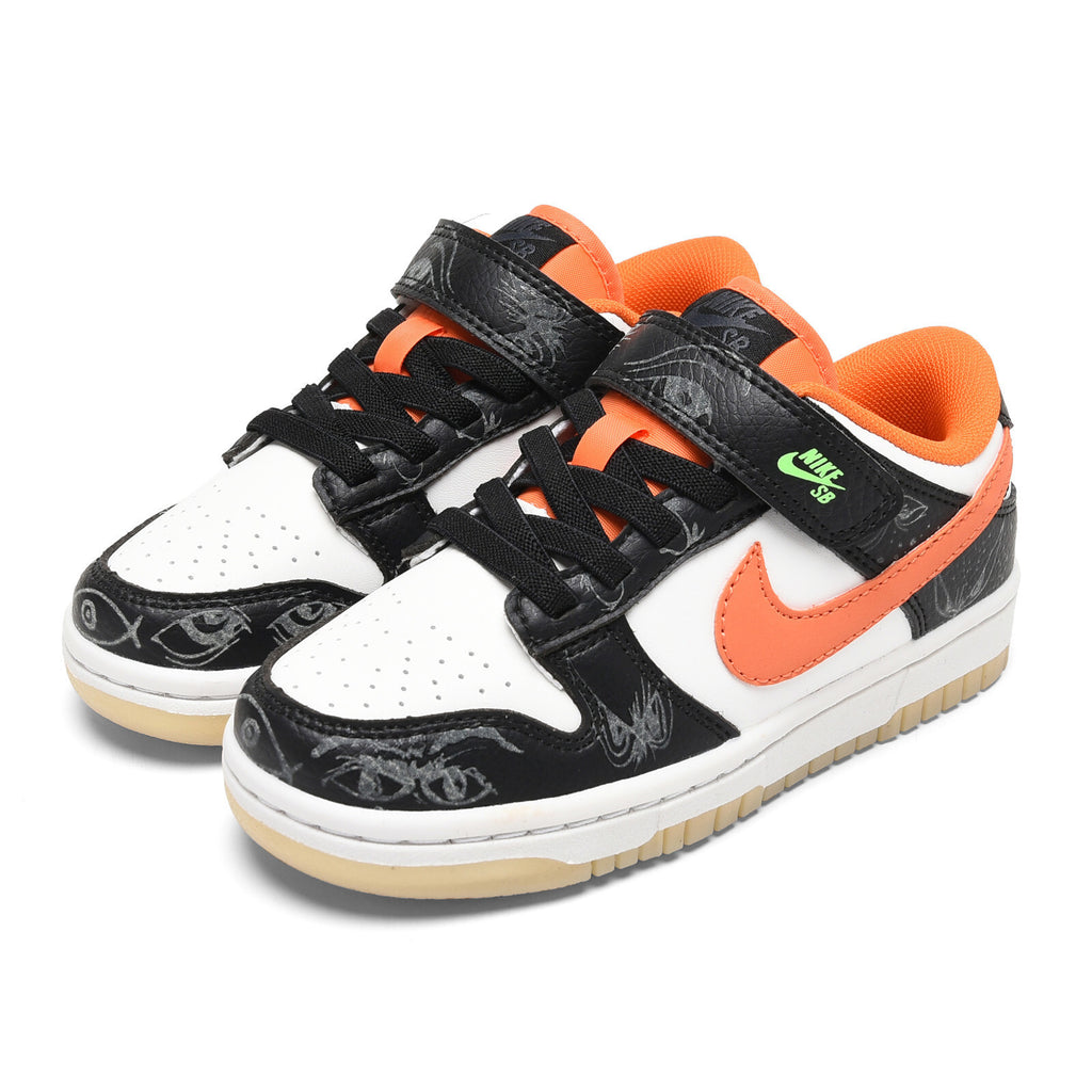 SB Velcro children's shoes