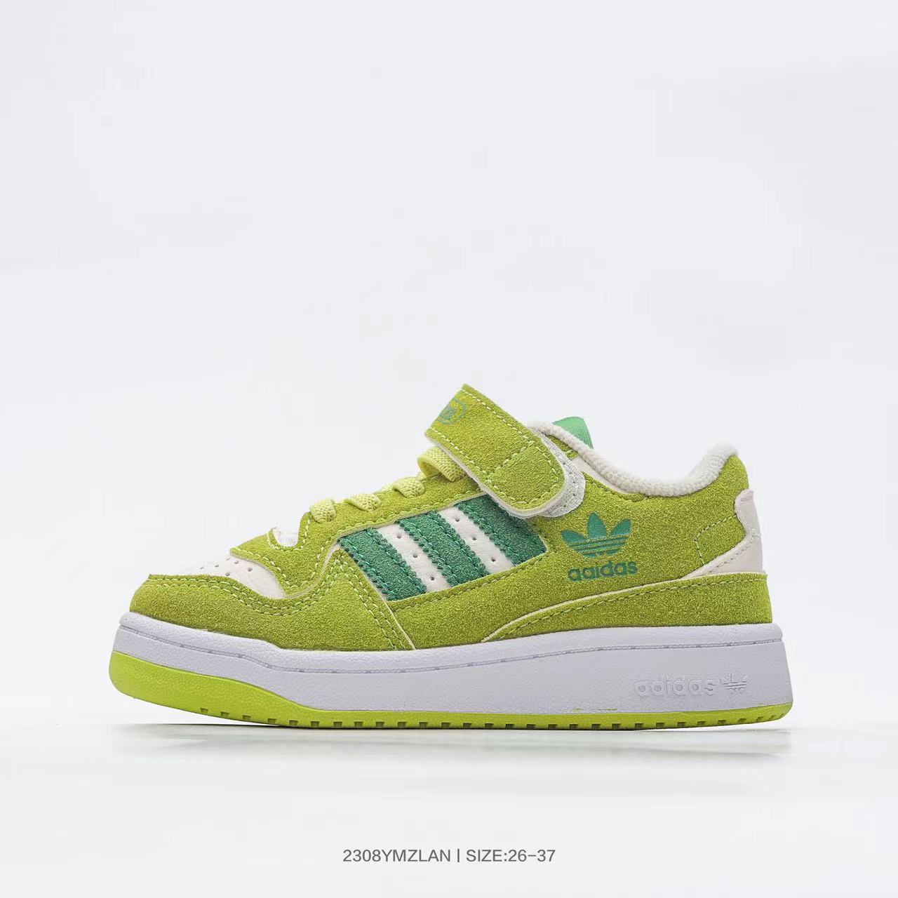 Adidas Forum 84 Velcro