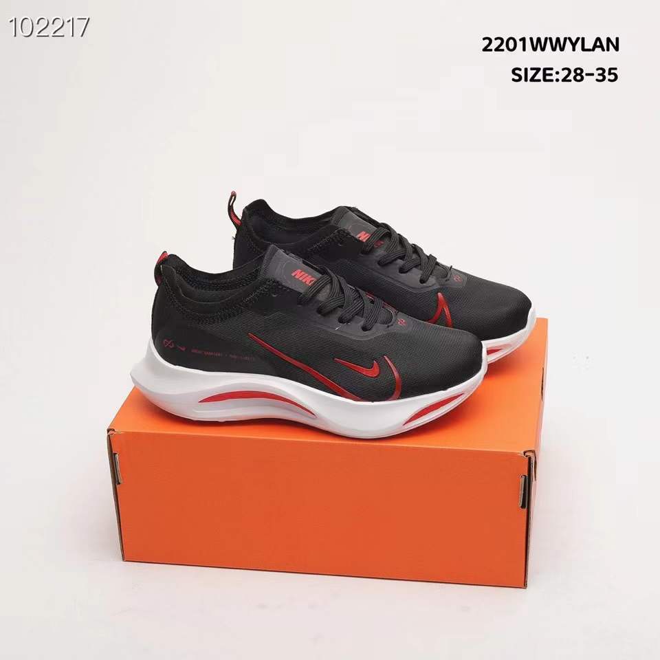 2022 new Nike Air Zoom Pegasus moon" black"