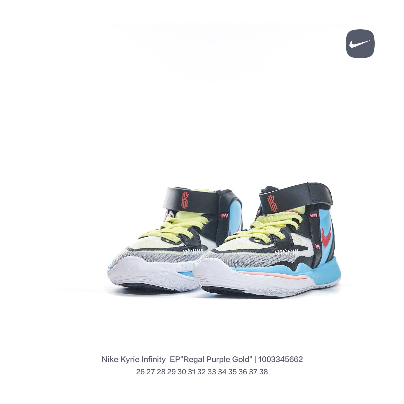 Nike Irving 8 basketball shoes