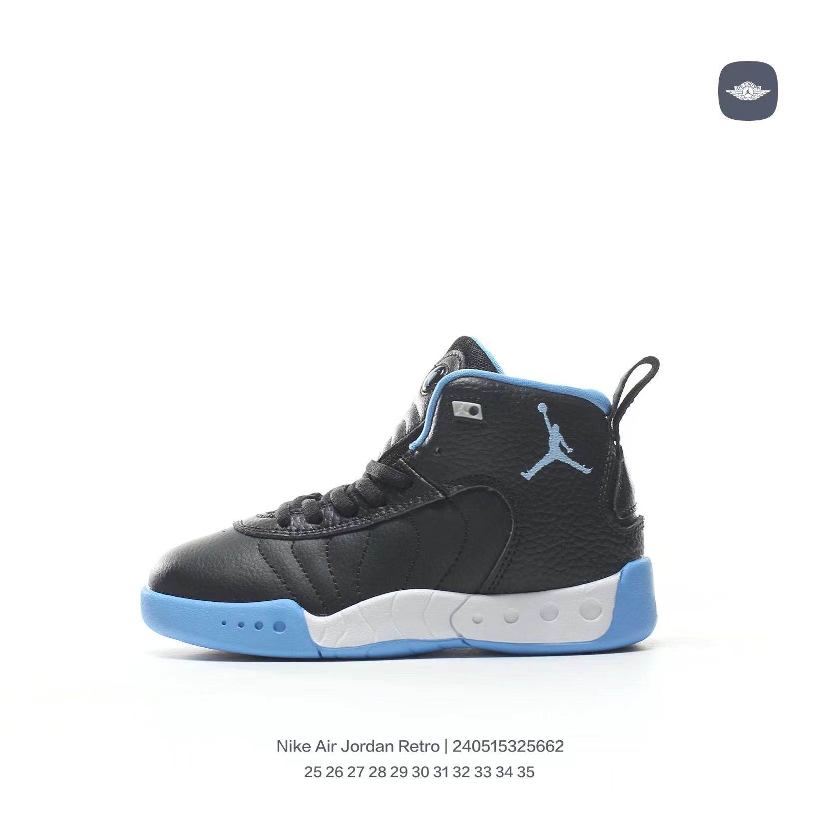 Jordan Retro-combat basketball shoes " black, blue"