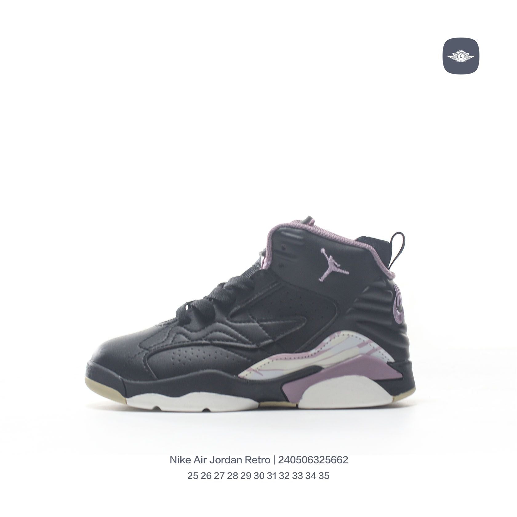 Jordan 678 series" black"