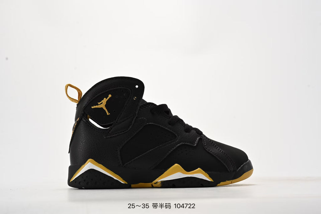 Joe 7 children's shoes" white, Gold"