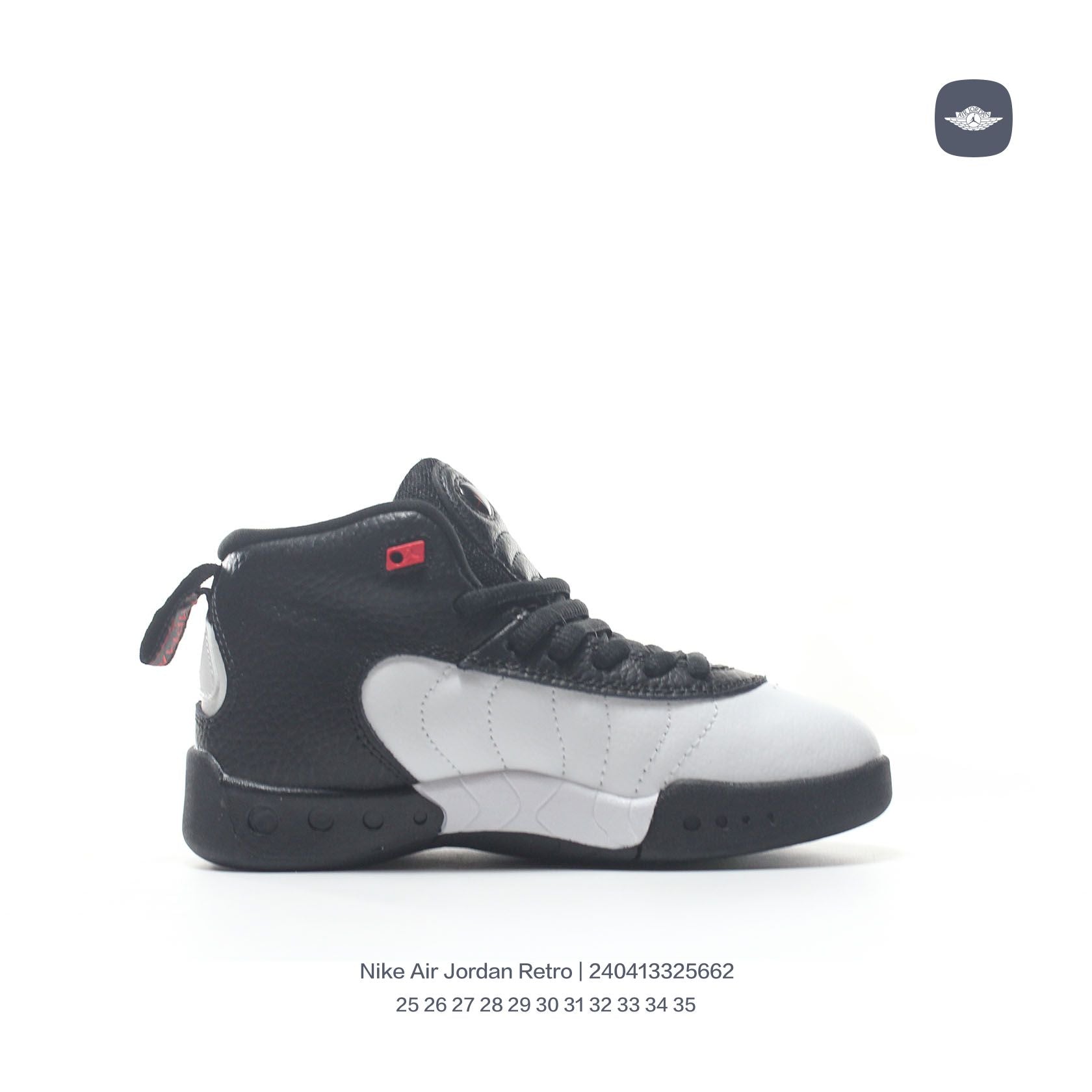 Jordan Retro-combat basketball shoes " black, white"