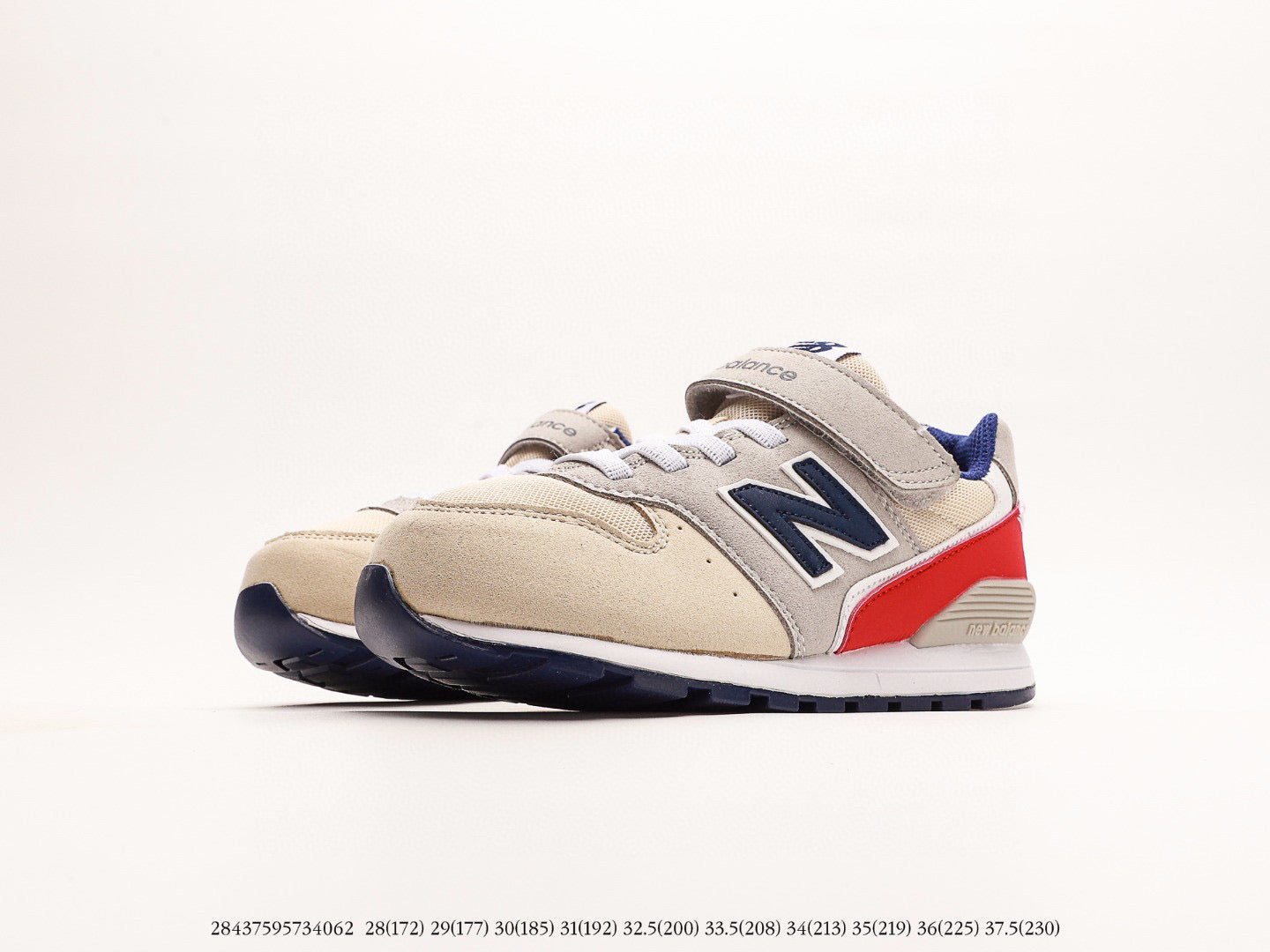 NB996 children's shoes" cream"