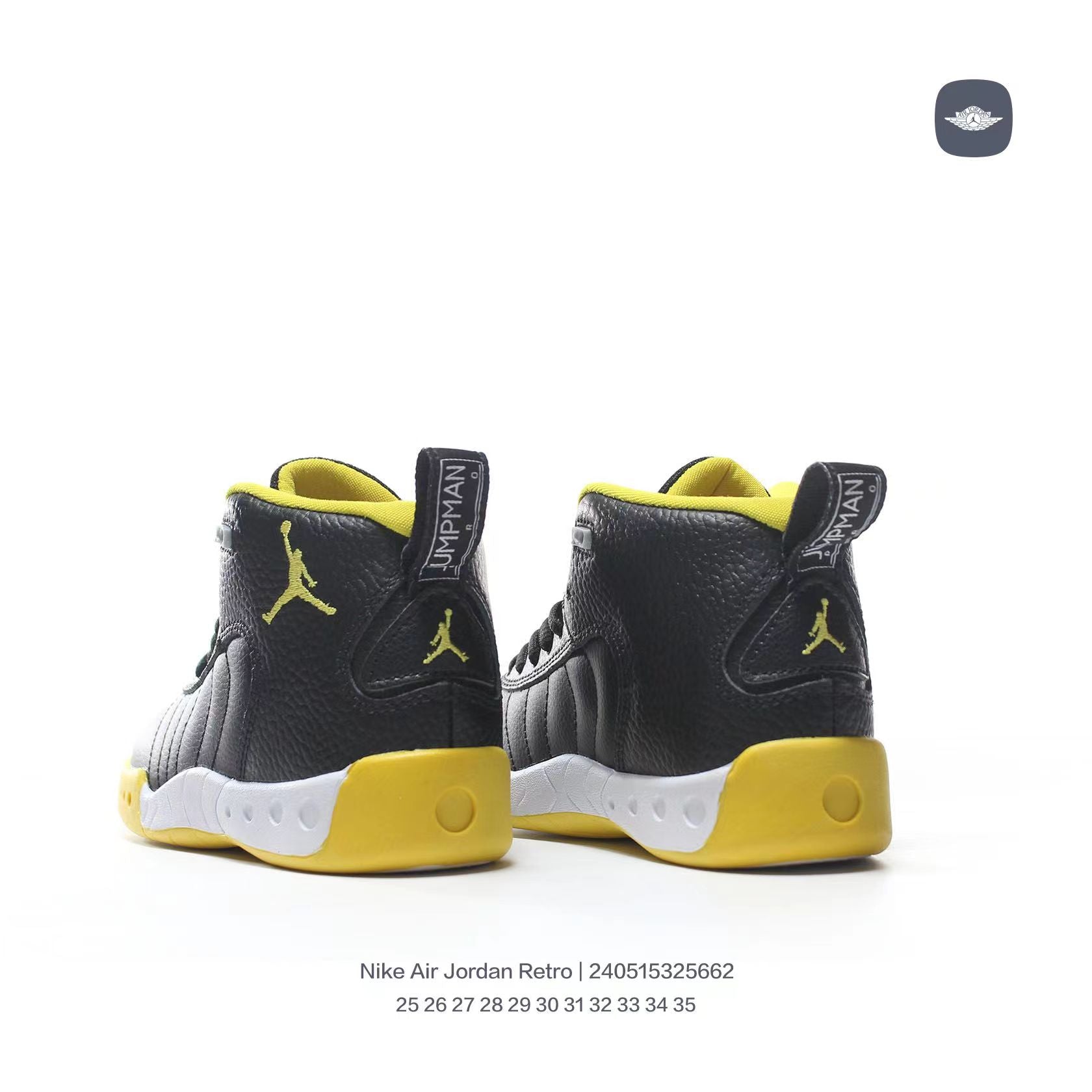 Jordan Retro-combat basketball shoes " black, yellow"