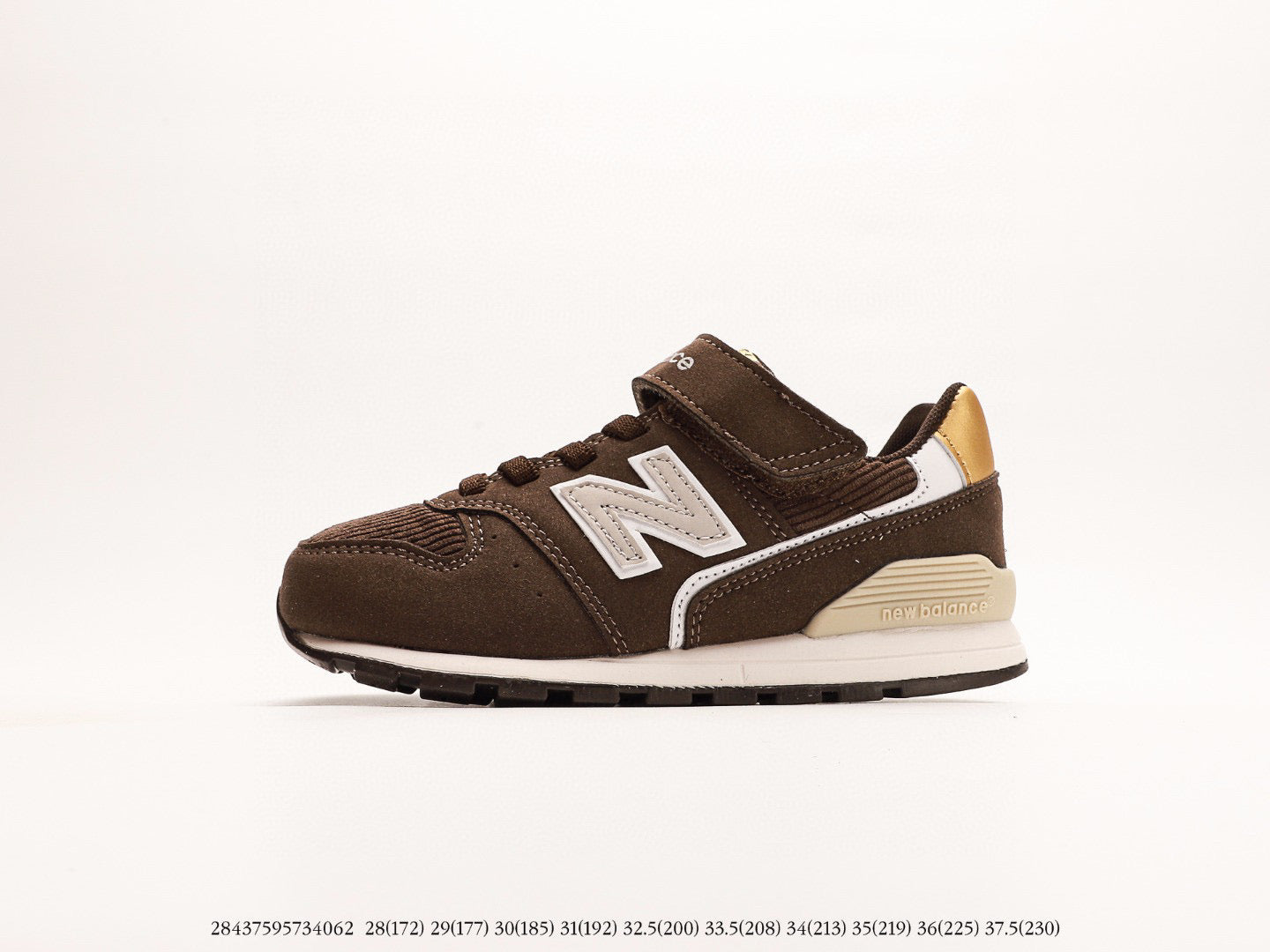 NB996 children's shoes" brown"