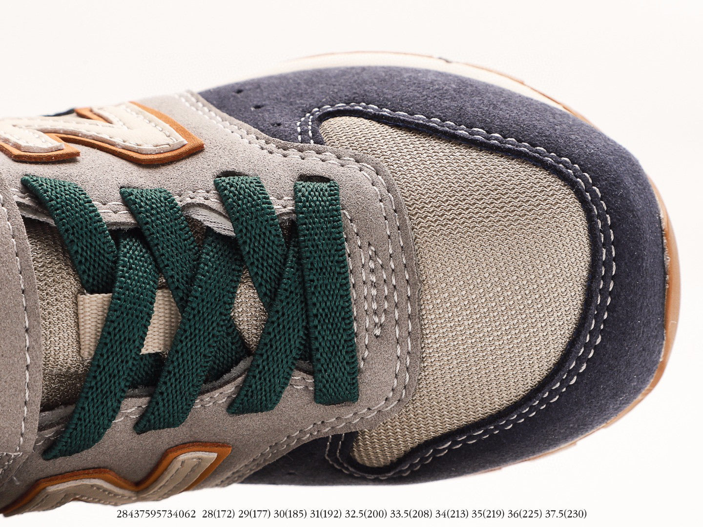 NB996 children's shoes" black, gray, olive green"