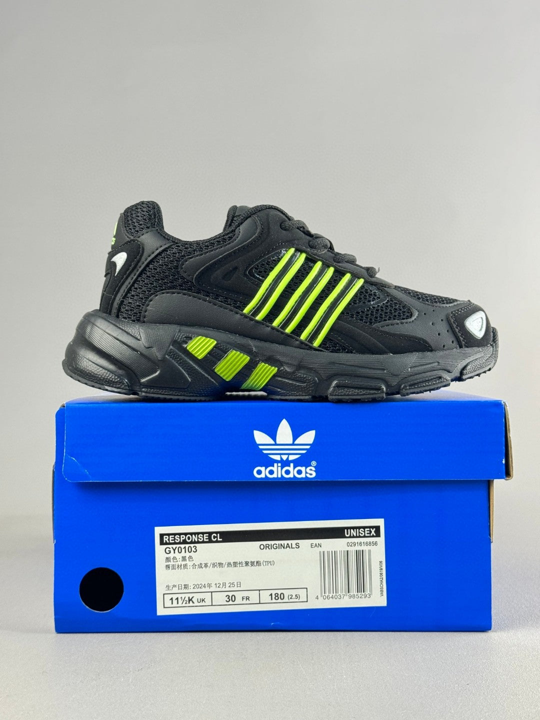 AD response CL retro casual shoes" black, yellow"