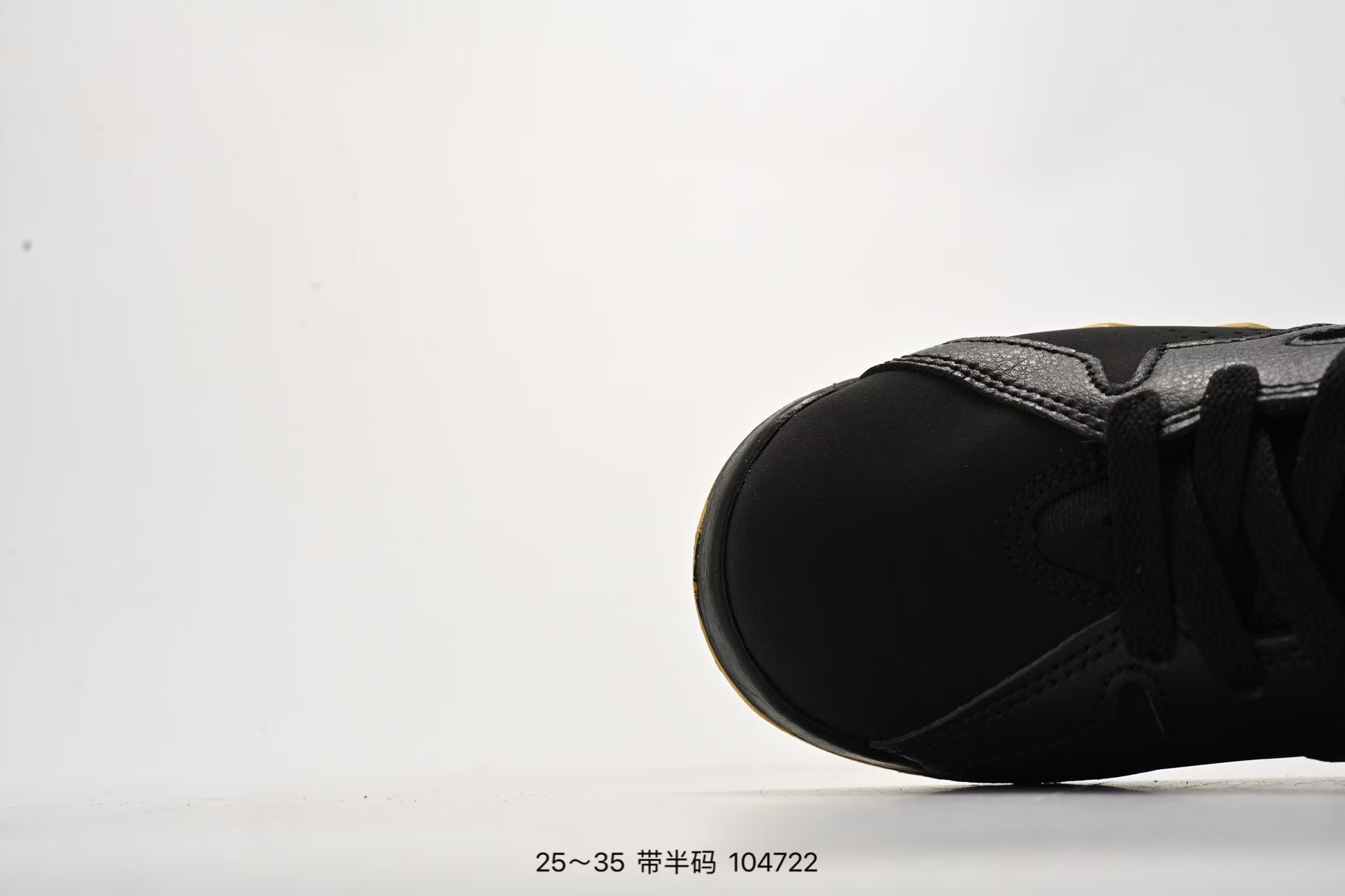 Joe 7 children's shoes" white, Gold"