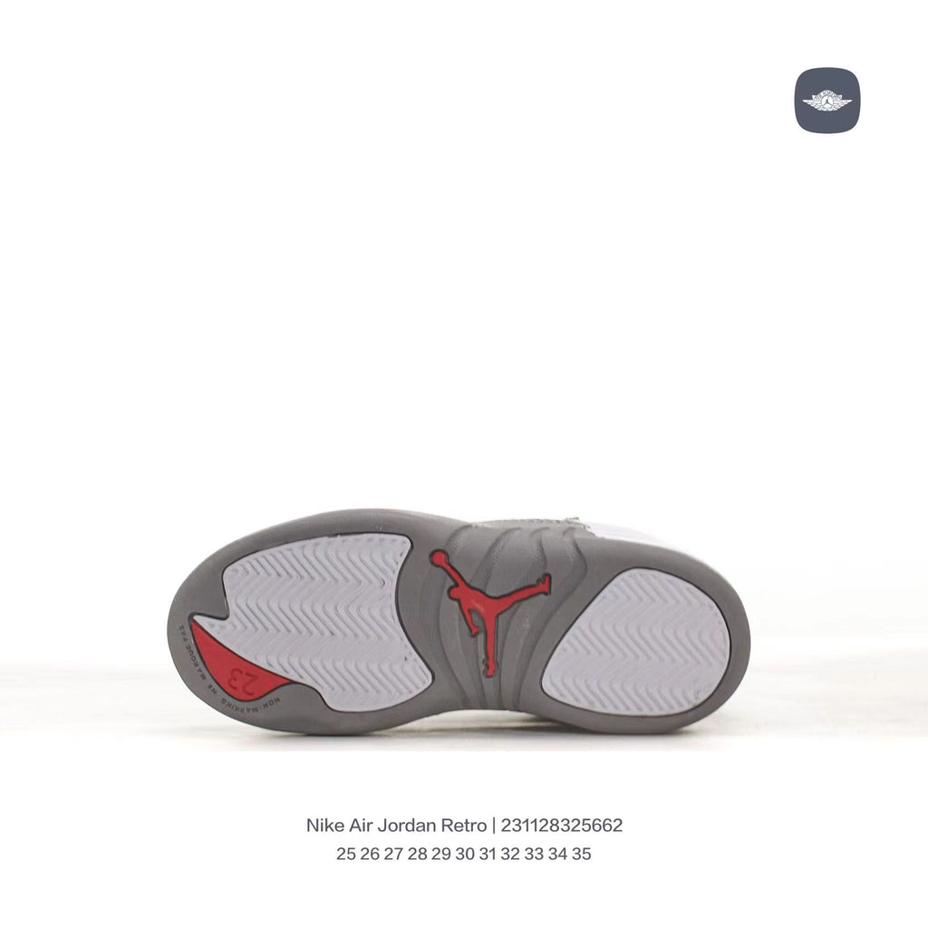 Joe 12 children's shoes" white, gray"