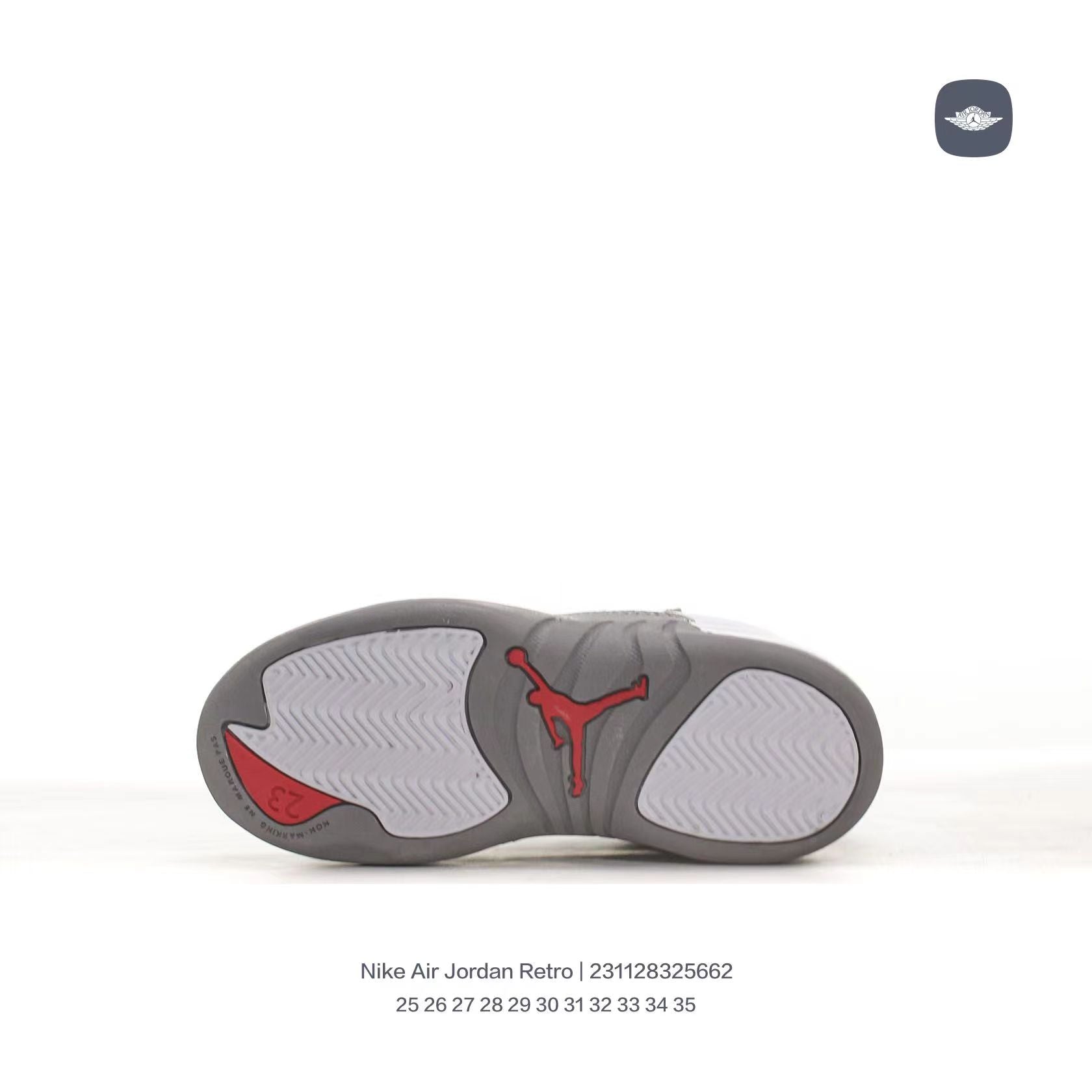 Joe 12 children's shoes" white, gray"