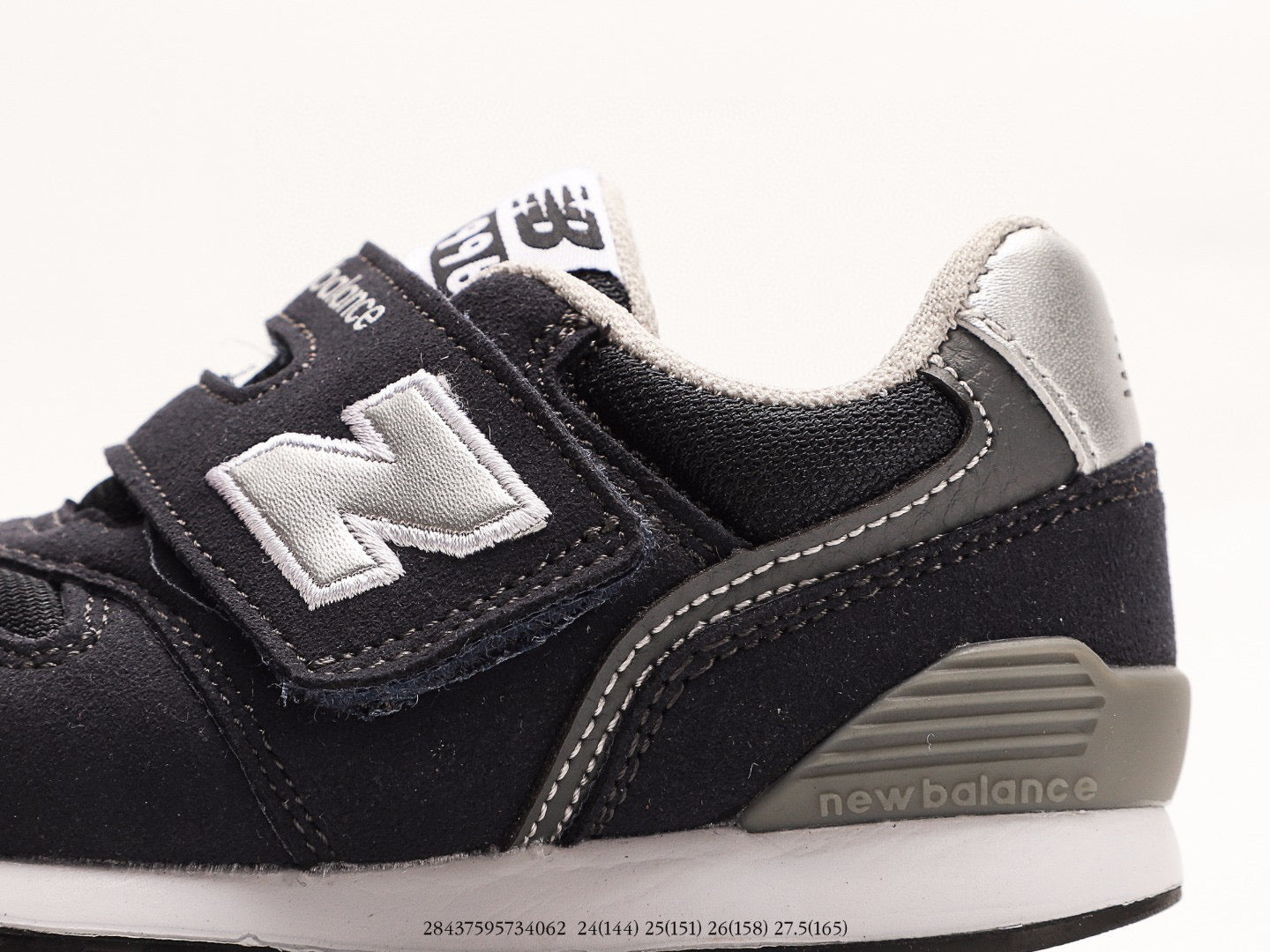 NB996 children's shoes" black"