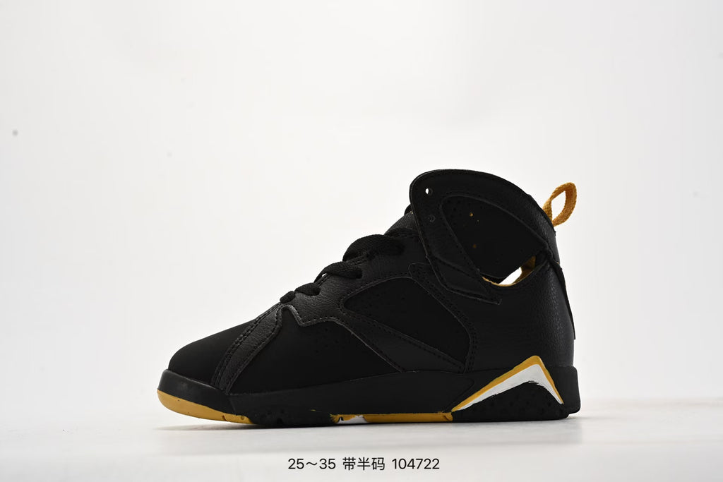 Joe 7 children's shoes" white, Gold"