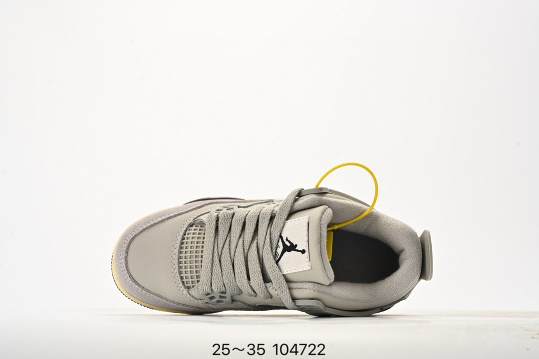 Joe 4 air cushion high quality children's shoes " light grey, dark brwon"