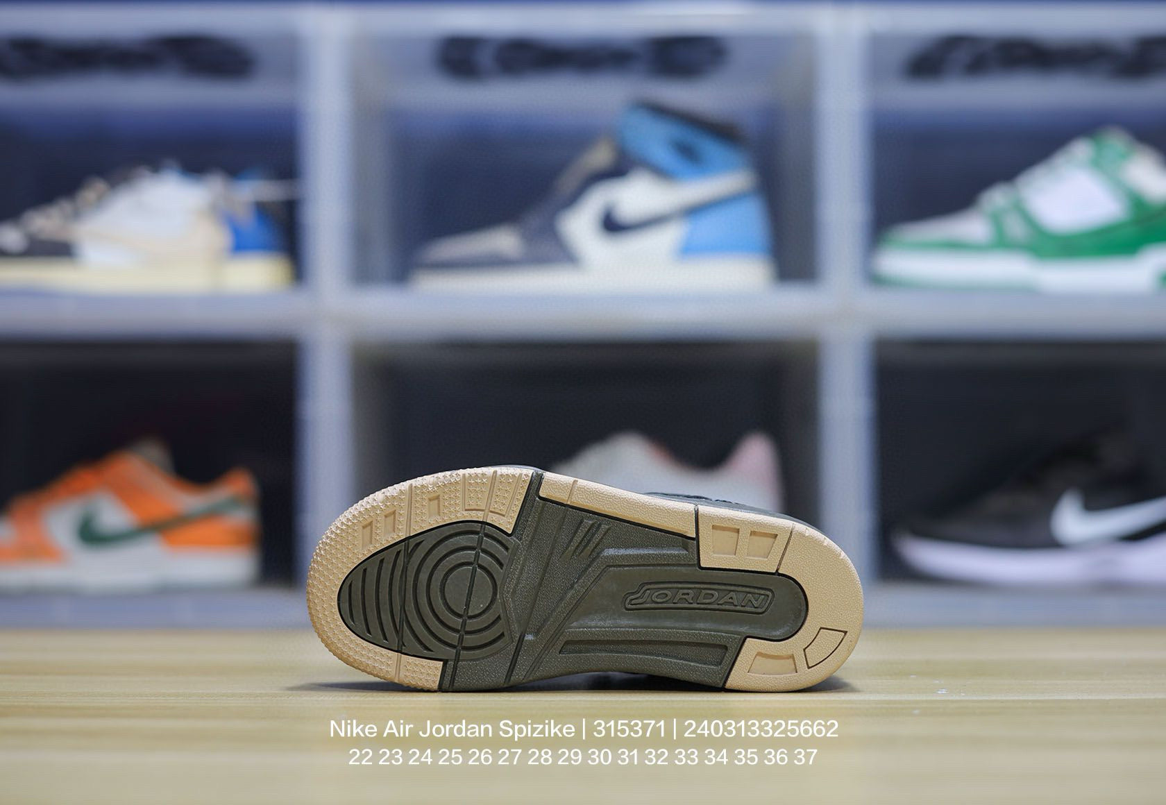 Jordan 3.5 3D Embossed Children's Shoes " olive green, light brown"