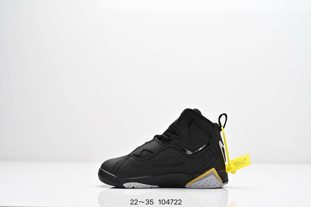 Joe 6 children's basketball shoes" black, gold"