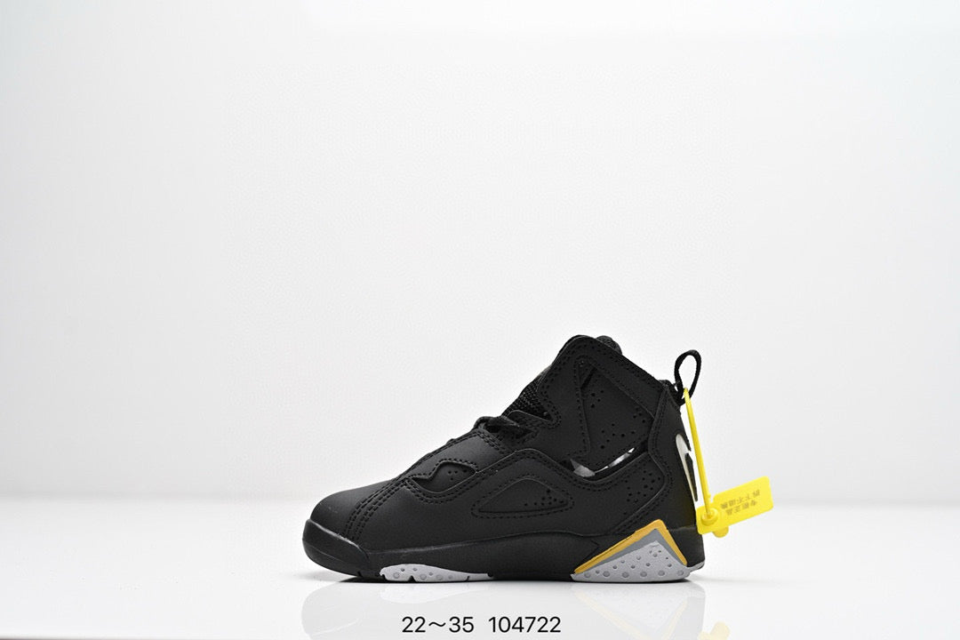 Joe 6 children's basketball shoes" black, gold"