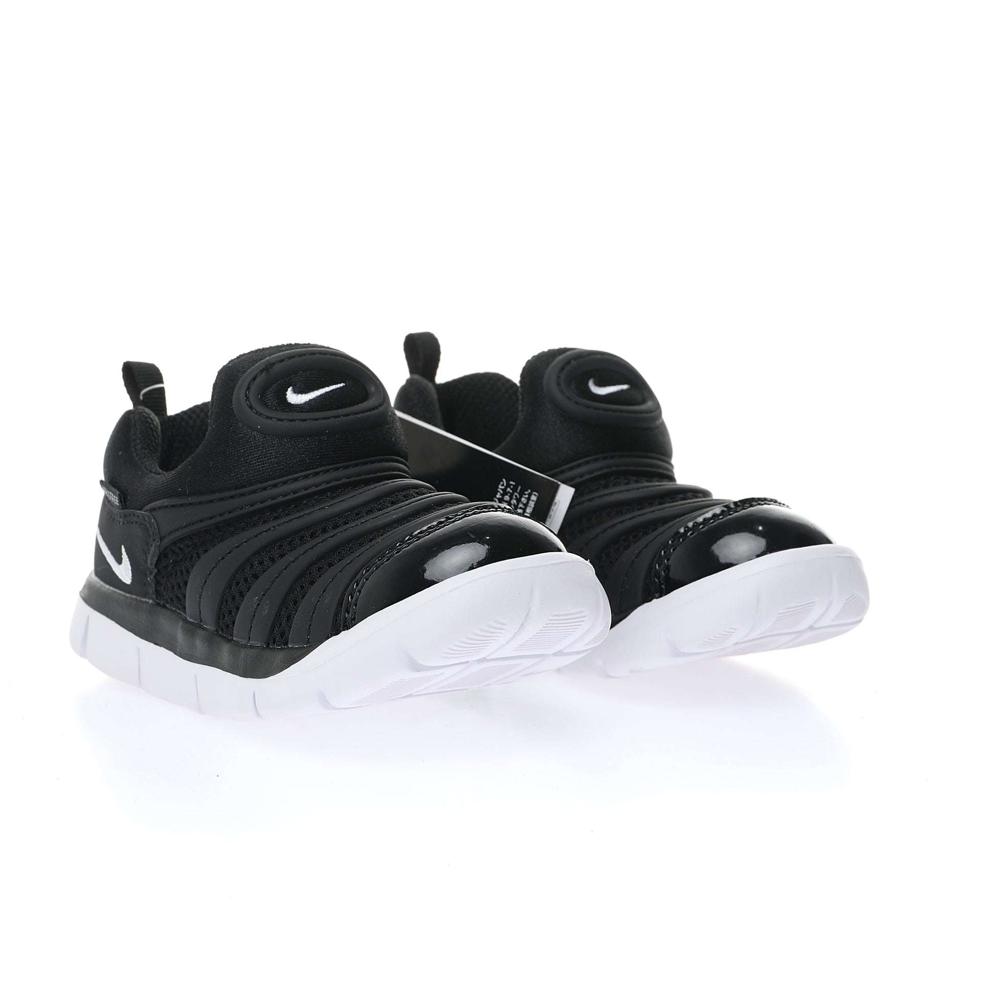 Nike Caterpillar Mesh Kids Shoes" black"