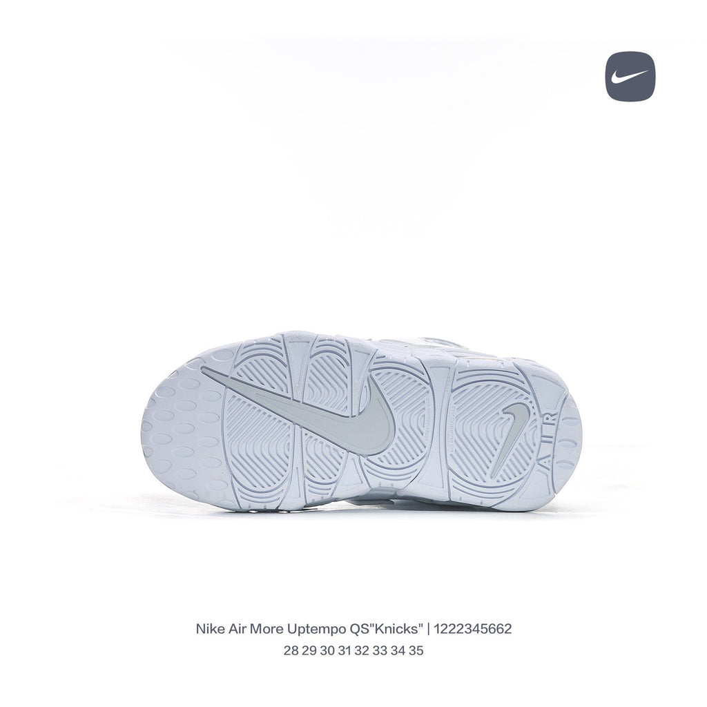 Nike Pippen Air Cushion" white, silver"