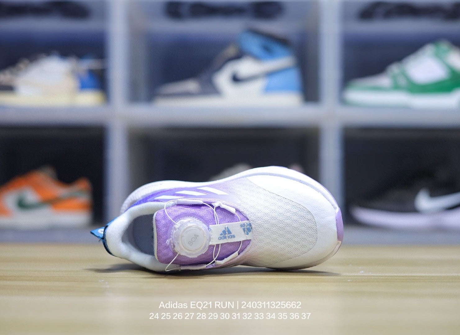EQT Adidas popcorn lock shoes for children" white, purple"