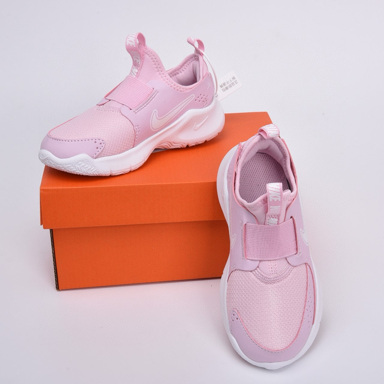 Nike slip-on running shoes" Pink"