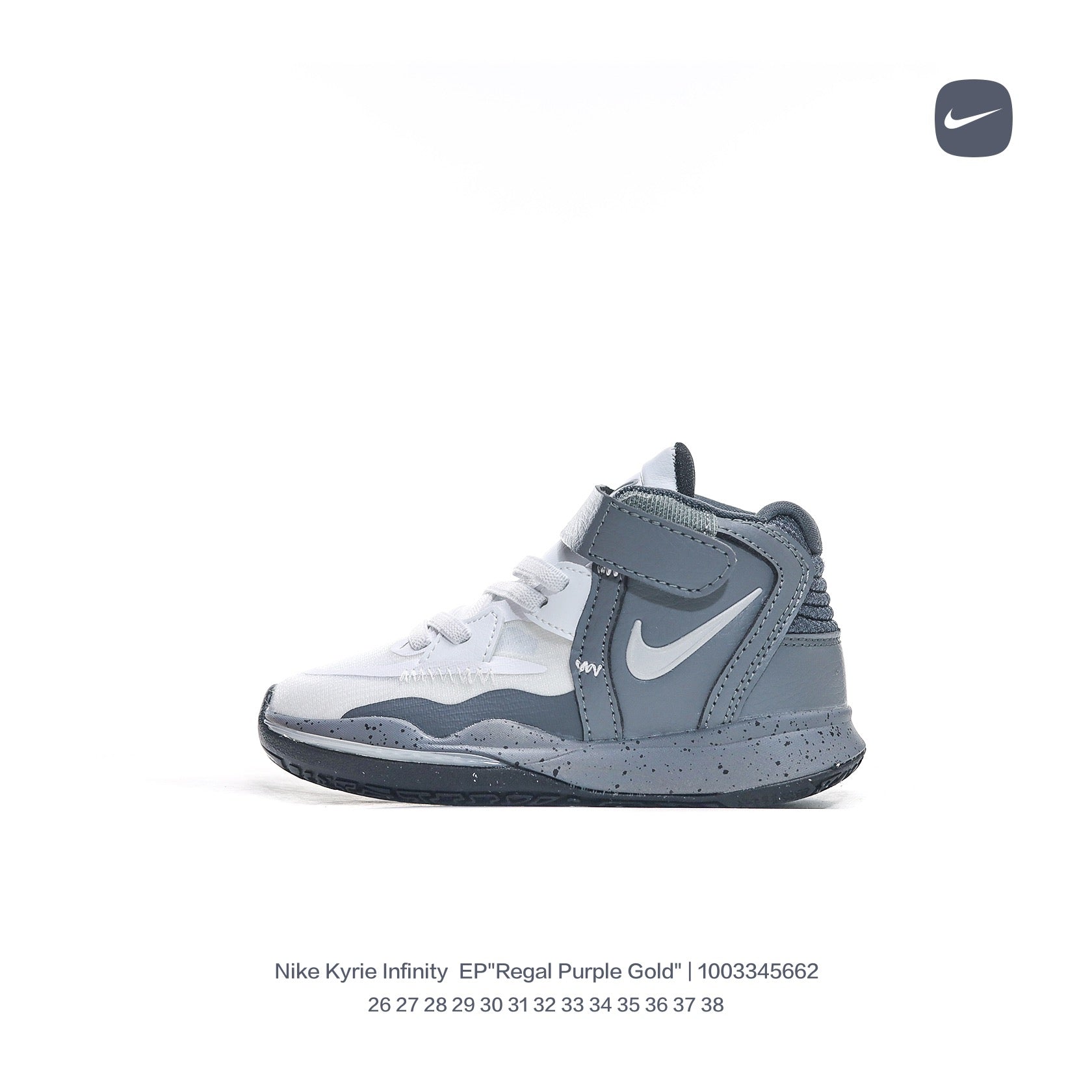 Nike Irving 8 basketball shoes" Gray"