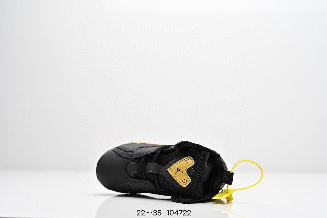 Joe 7.5 children's basketball shoes" black, gray"