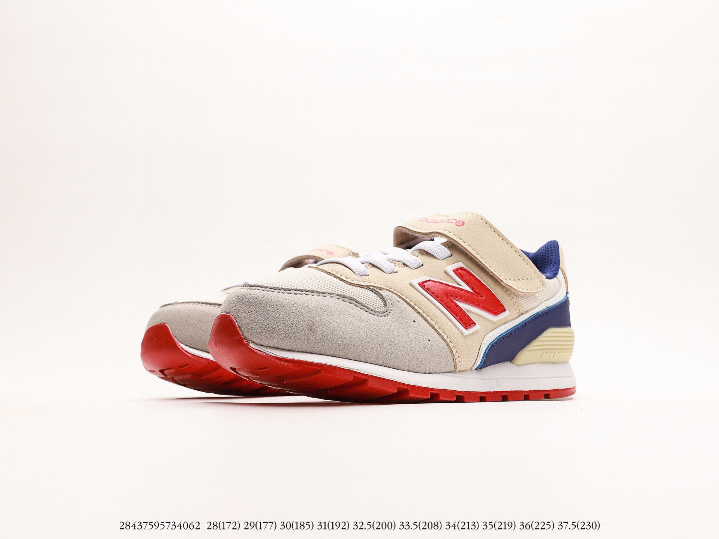 NB996 children's shoes" light gray, dark blue"