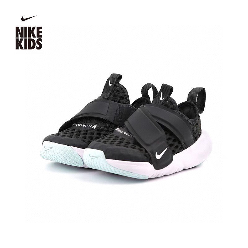 Nike FA small flying saucer mesh shoes for children" black"