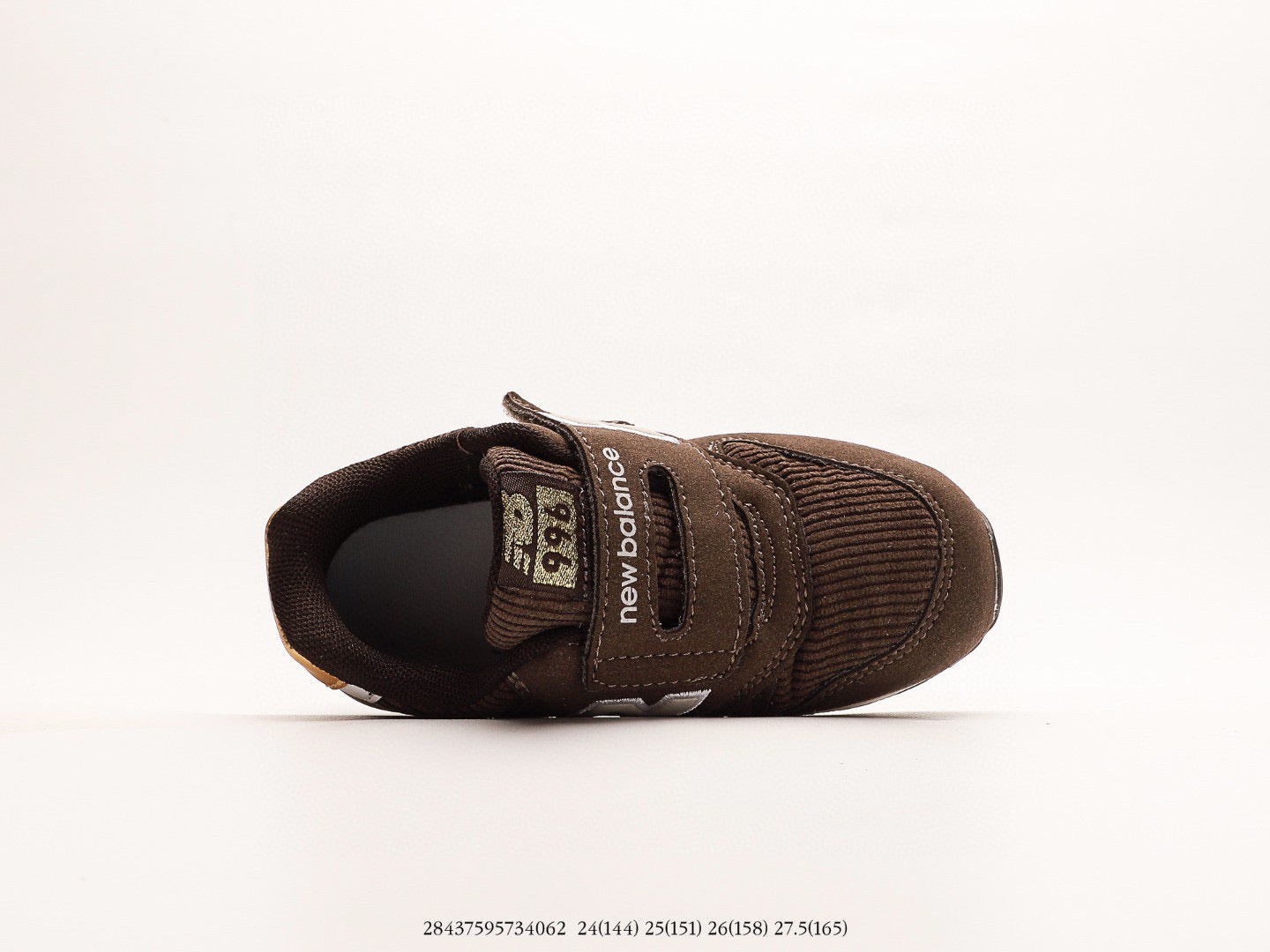 NB996 children's shoes" brown"