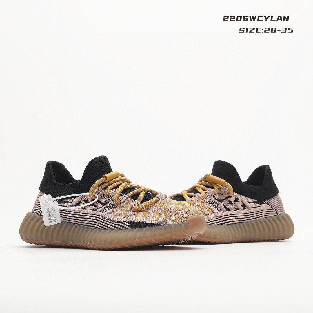 Adidas Coconut 350V2 BASF