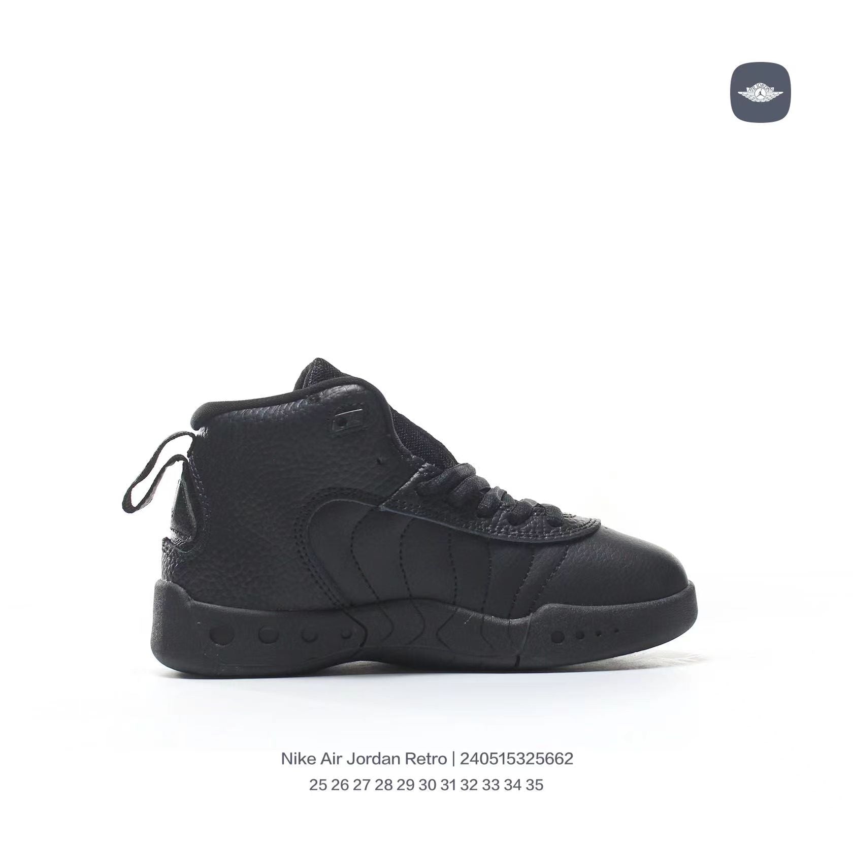 Jordan Retro-combat basketball shoes " black"