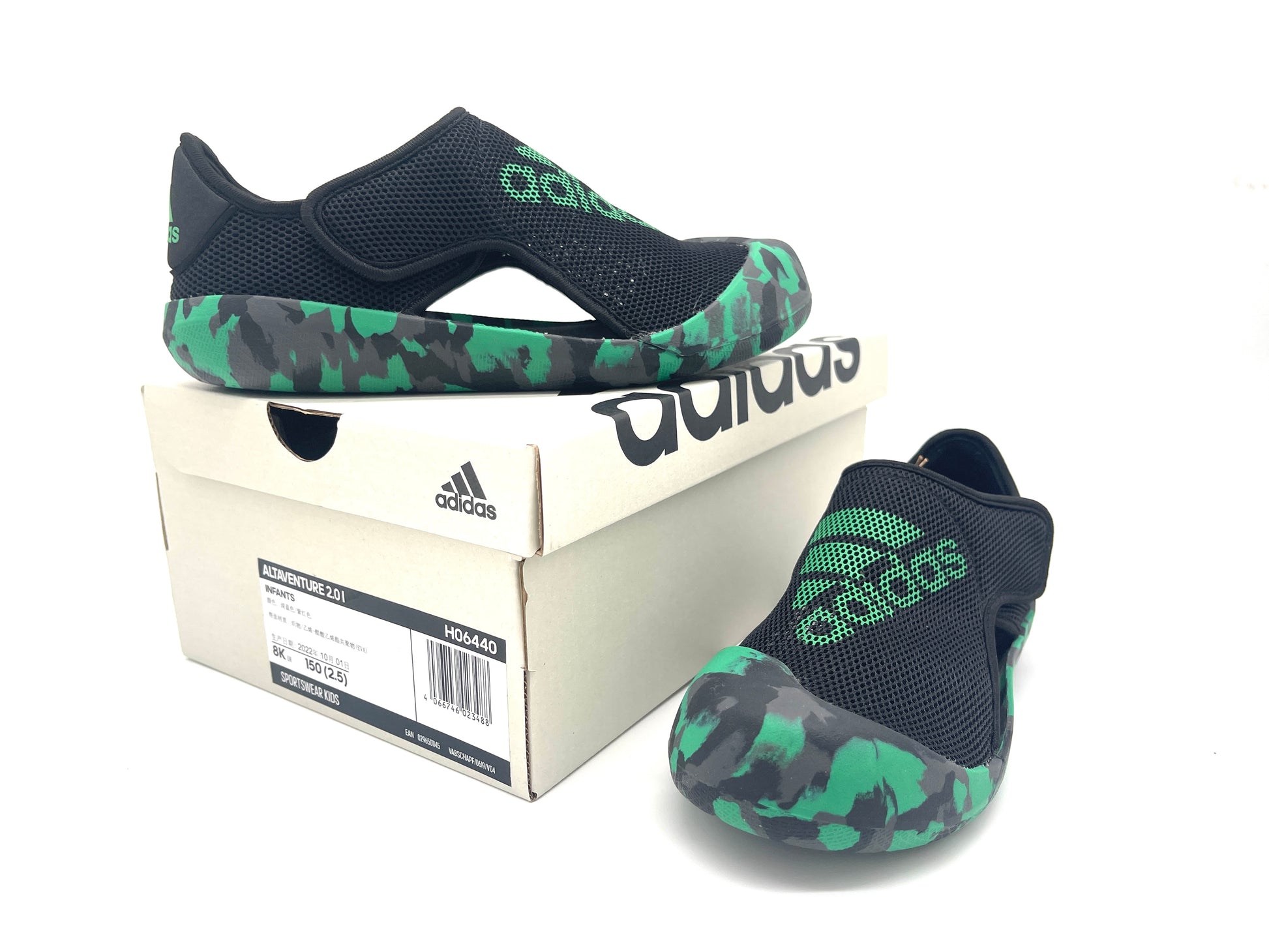 Adidas 2024 Baotou three-generation sandals "black, green"
