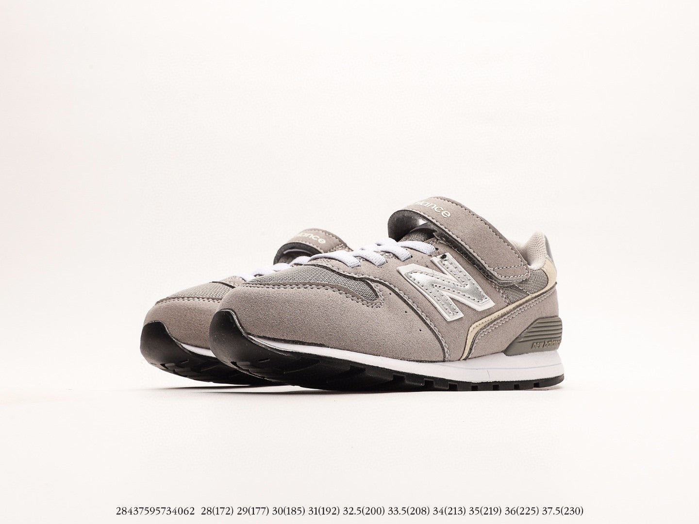 NB996 children's shoes" gray-brown"