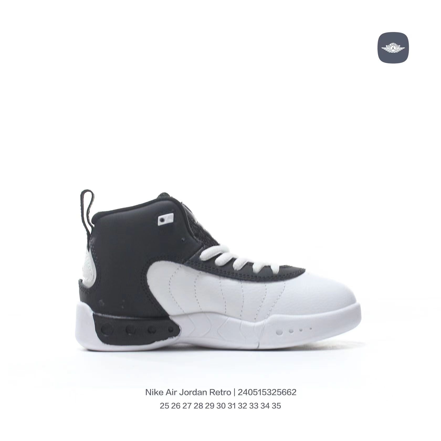 Jordan Retro-combat basketball shoes " white, black"